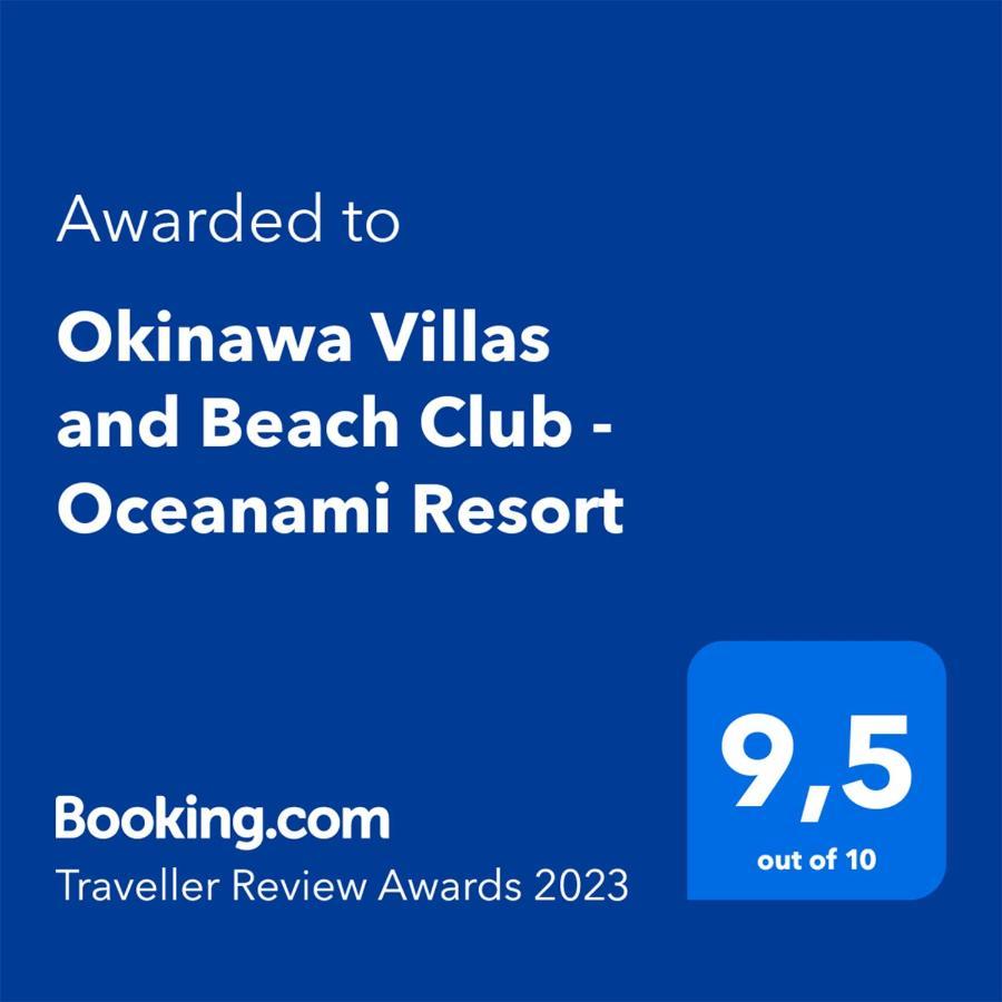 Okinawa Villas And Beach Club - Oceanami Resort Long Hai Exterior photo